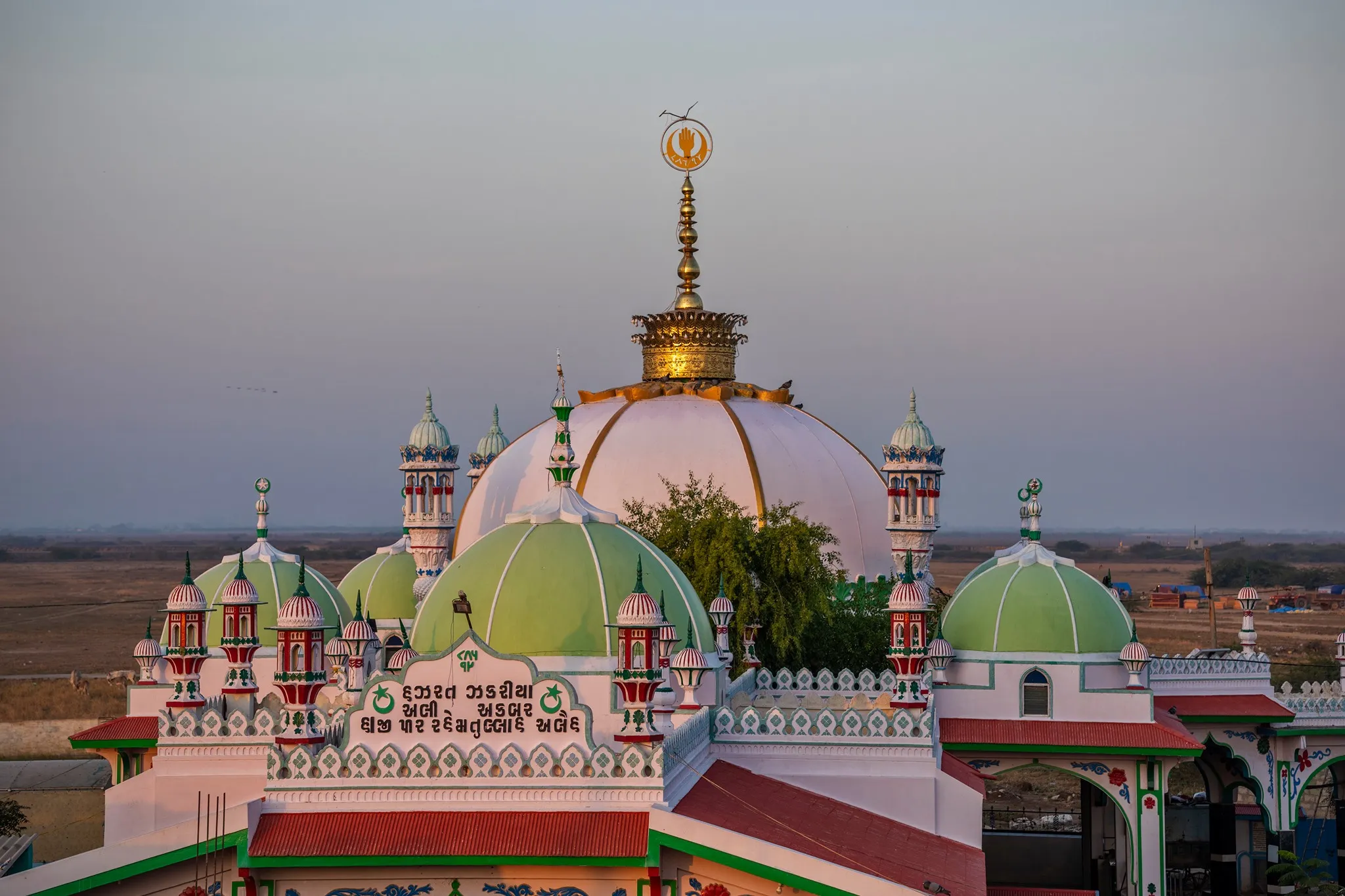 Haji Pir Dargah in Kutch Gujarat