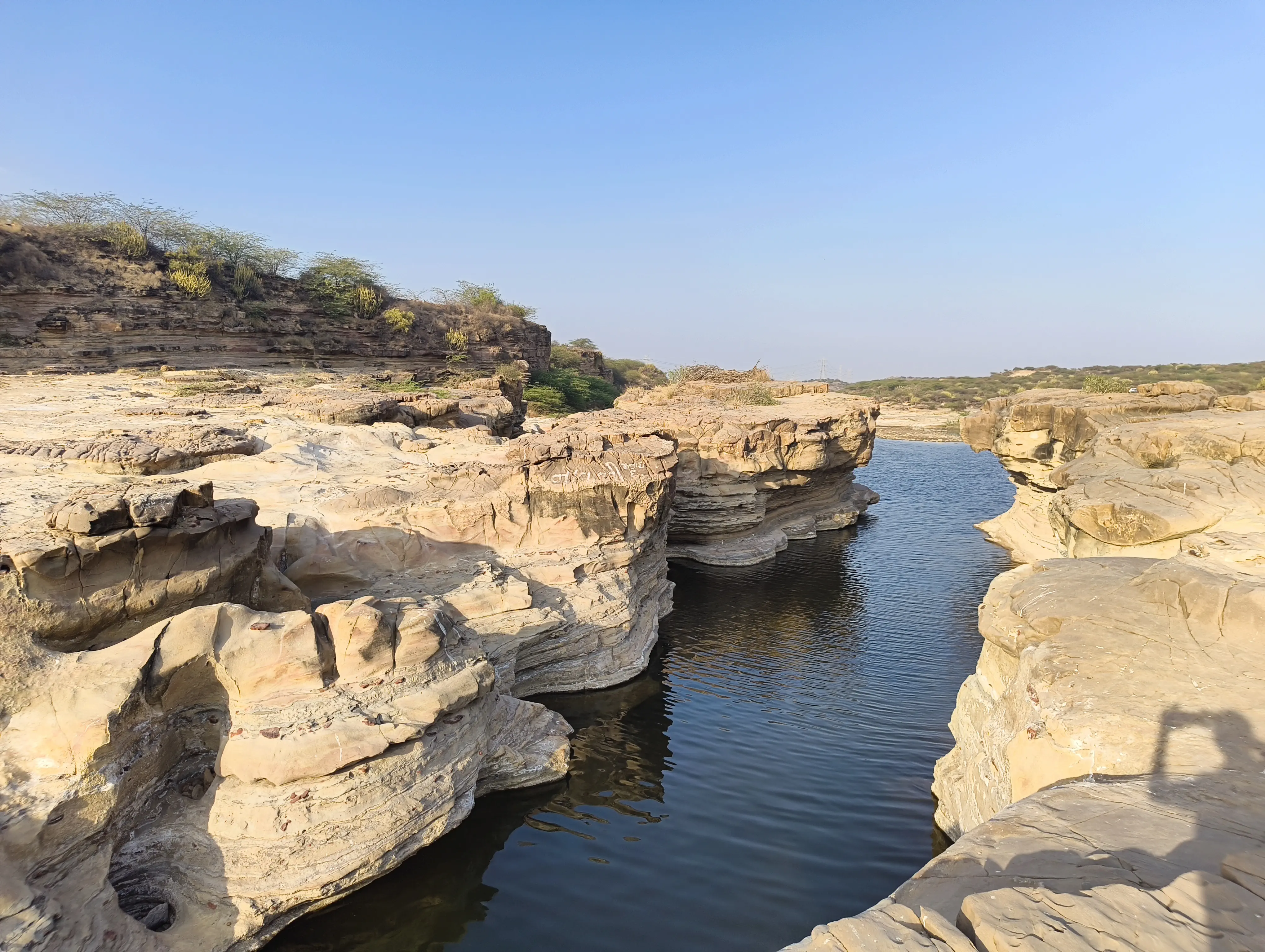 Desert Canyon in Kutch Gujarat