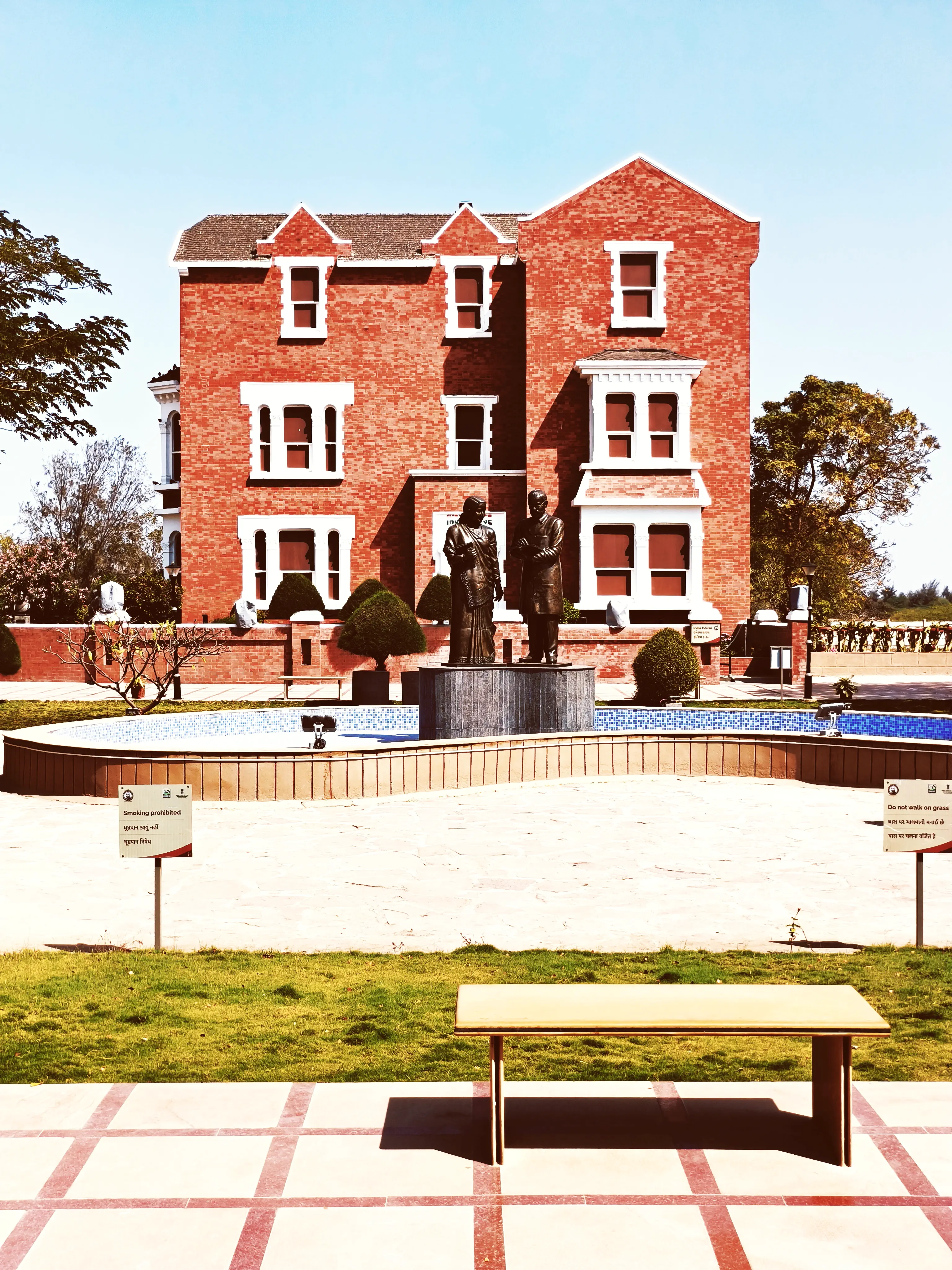 Shyamji Krishna Varma Memorial - Entrance and Memorial Structure