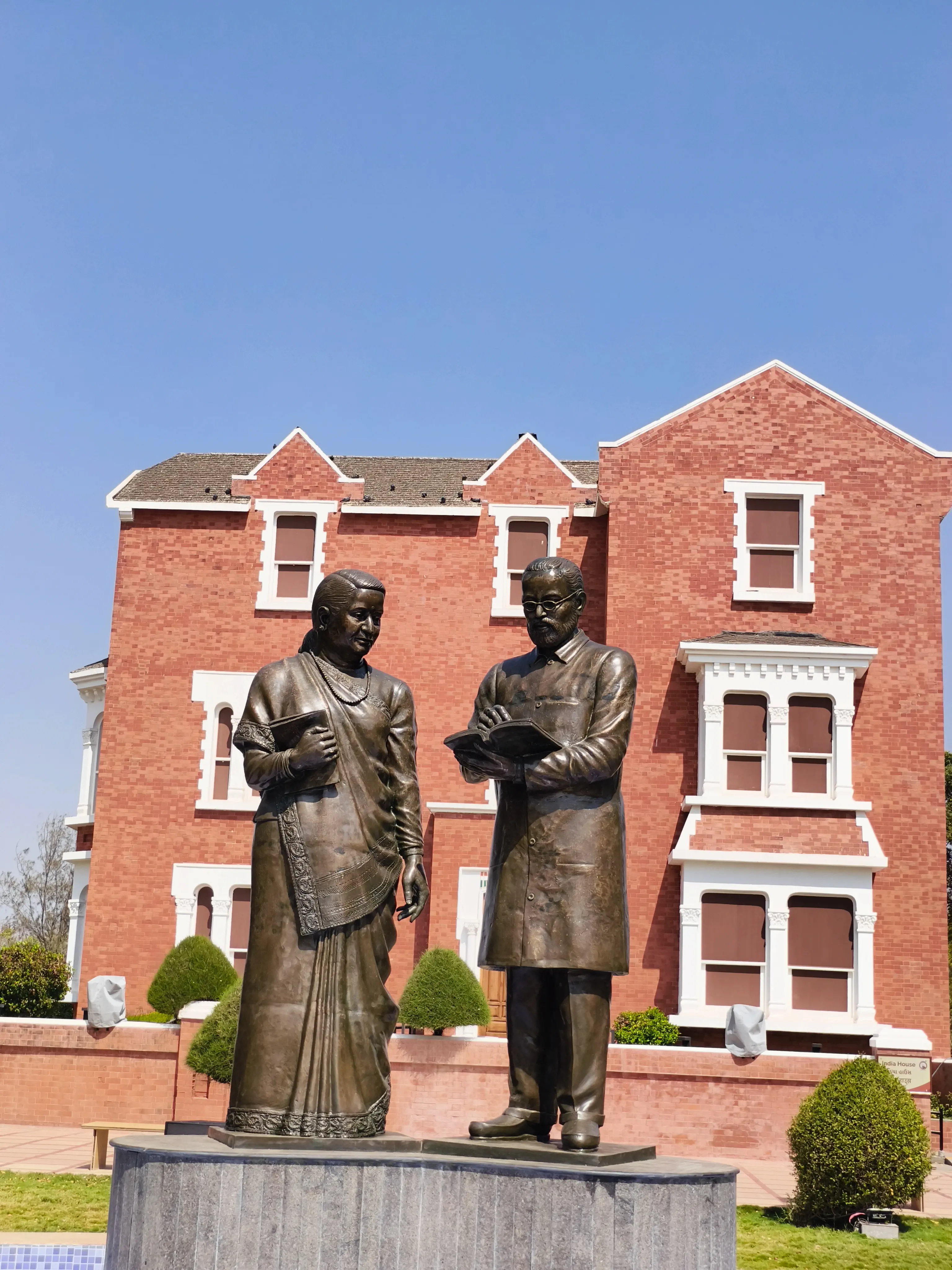 Shyamji Krishna Varma Memorial - Museum Building