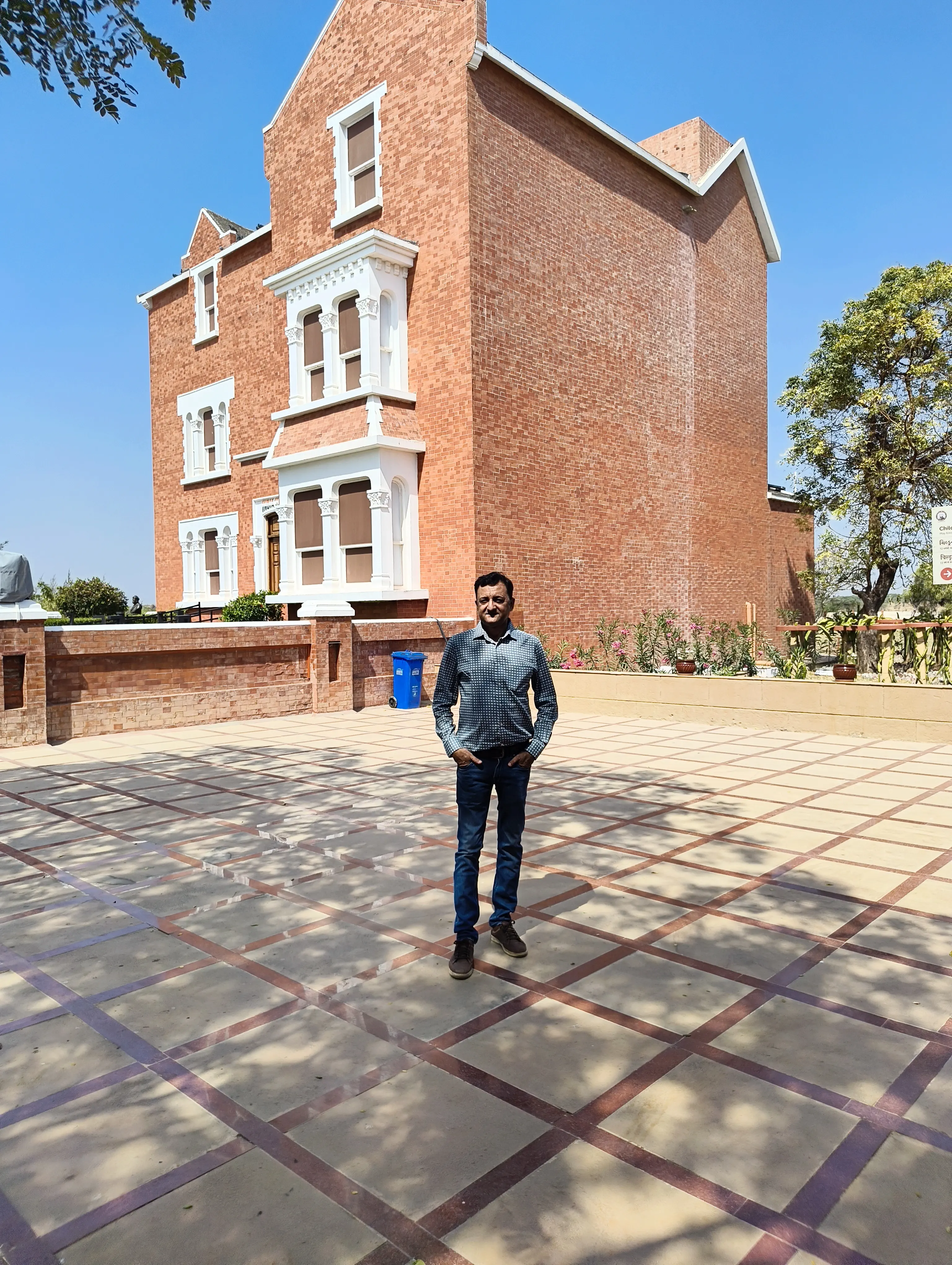 Shyamji Krishna Varma Memorial - Memorial Hall