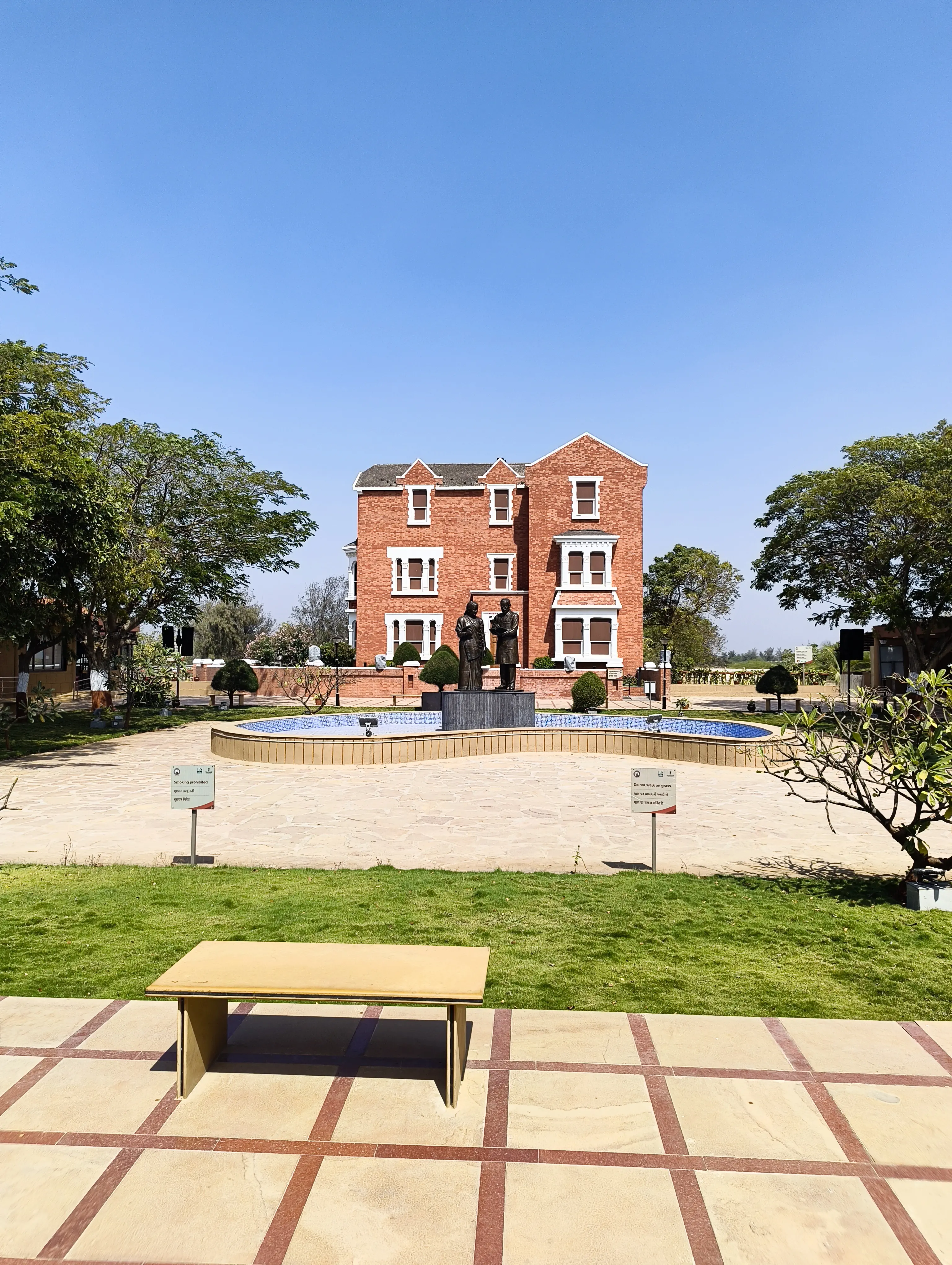 Shyamji Krishna Varma Memorial - Exterior View