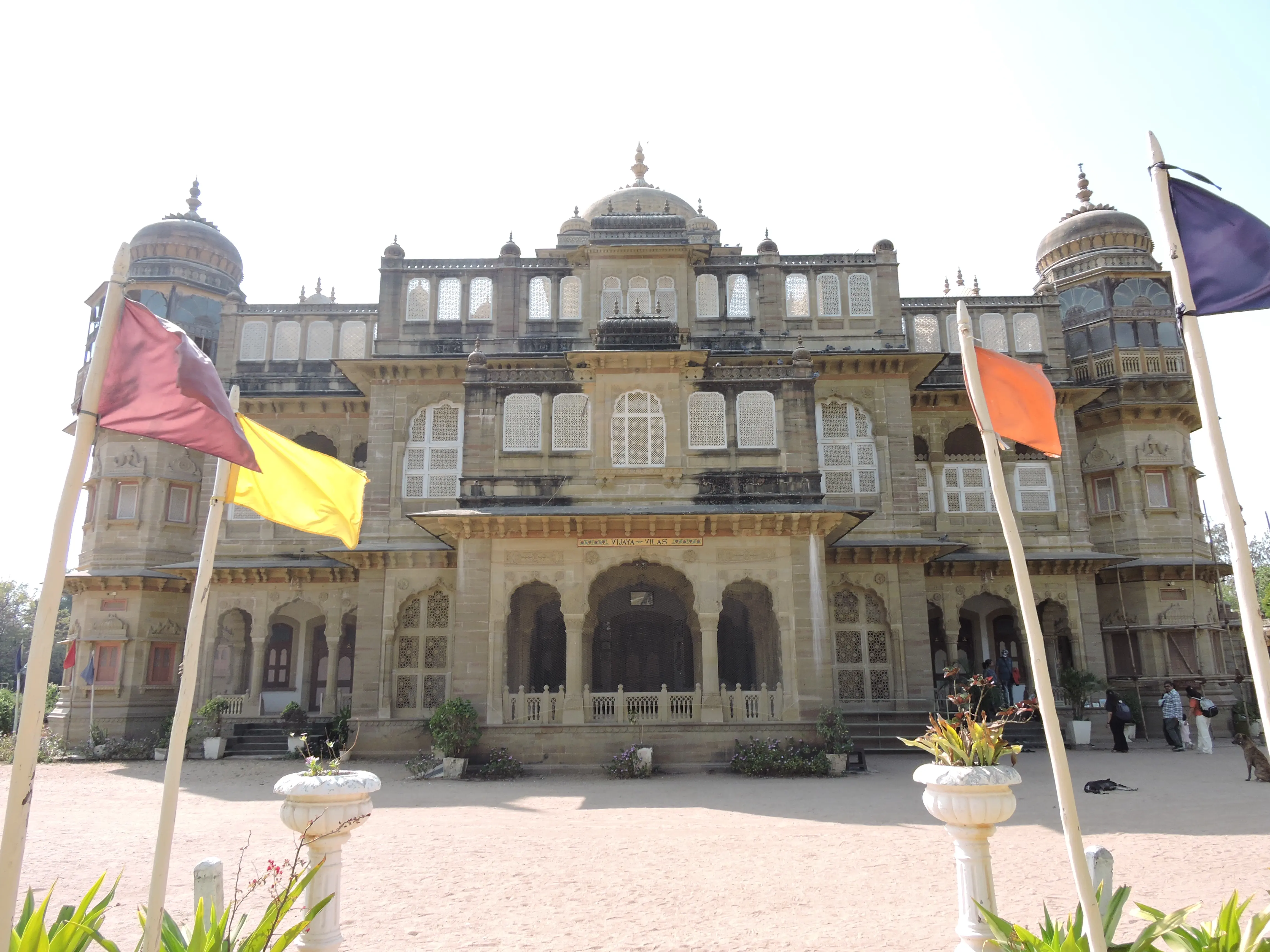Vijay Vilas Palace - Architecture