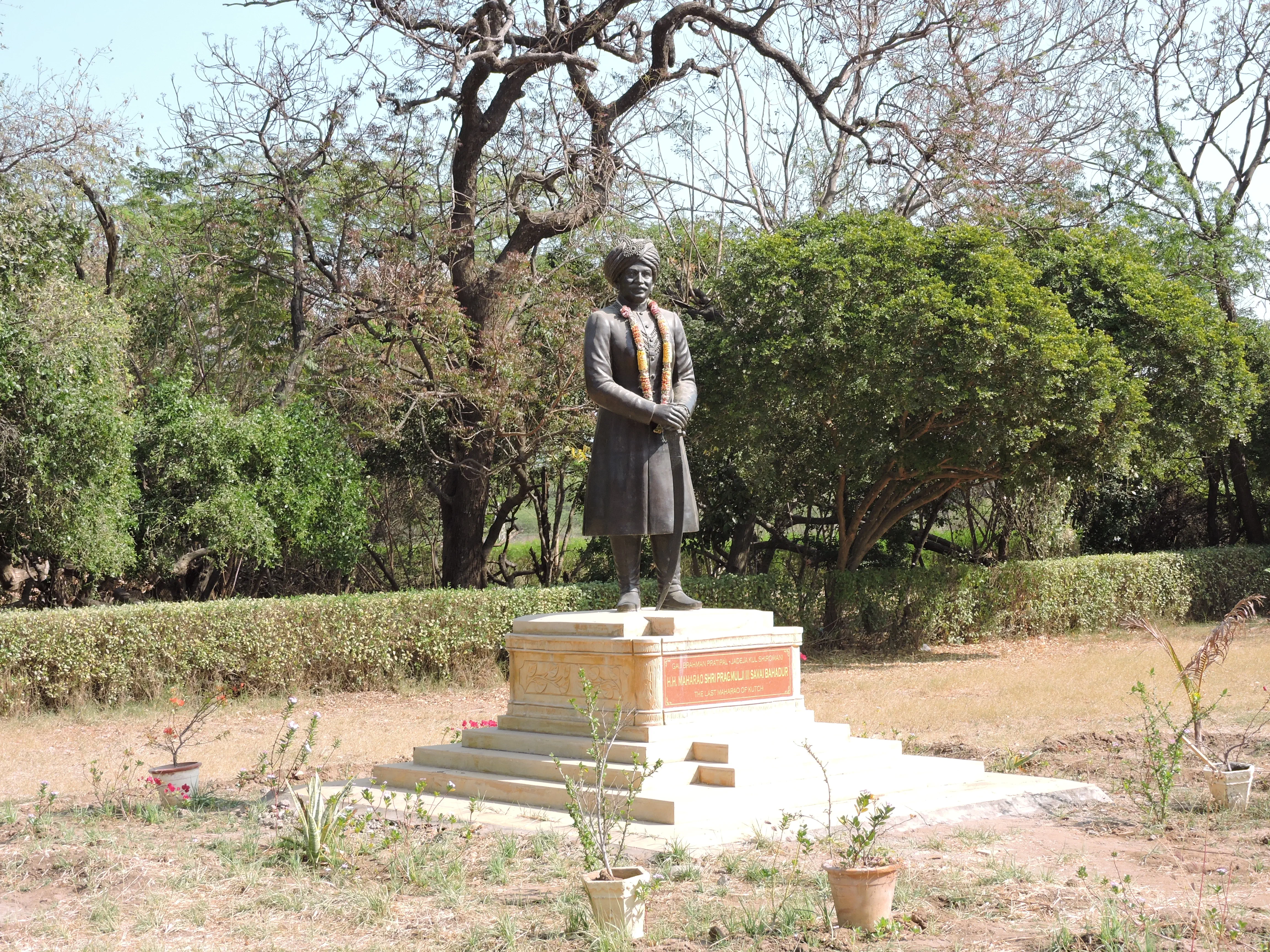 Vijay Vilas Palace - Palace Grounds